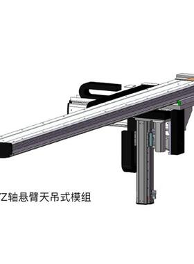 供应直电机CCTL线性模组TL1单35厂家线轴直线电机模组