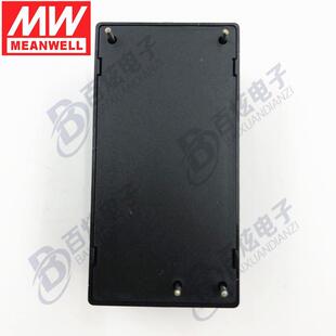 台湾出IRMMEANWEL-15-42415W2V0.63-A输ACDC模块型电源