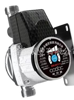 家用花洒增泵华自来水全自动静音IXC24V直流加压型小DC豪压增压水