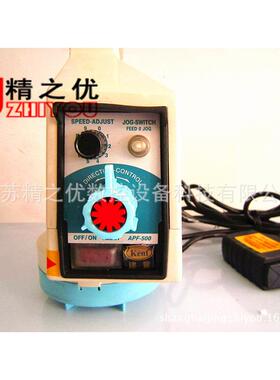 供KEAPF-500N建丰铣床自动进给器AFF-50应0建P丰走刀器优惠出售