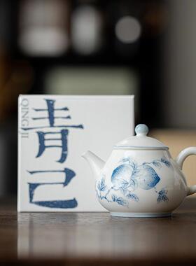 手绘陶瓷茶壶功夫茶具文人器青花泡茶壶球孔过滤寿桃单壶