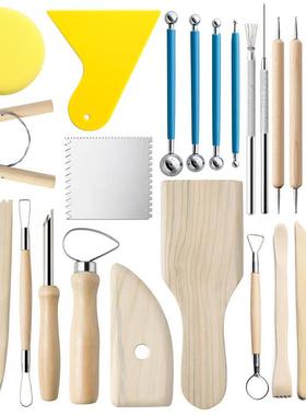 陶艺XNG工套具7件装器石塑黏2土丸棒雕刻刀打孔切割片七本针