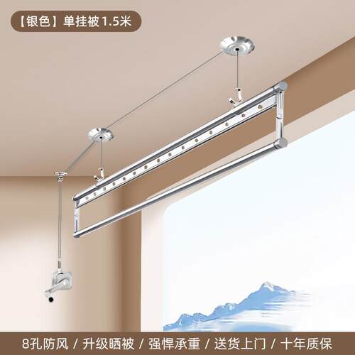 小阳台升降晾衣架单杆式双杆小户型晾衣杆顶装室内手动手摇凉衣架