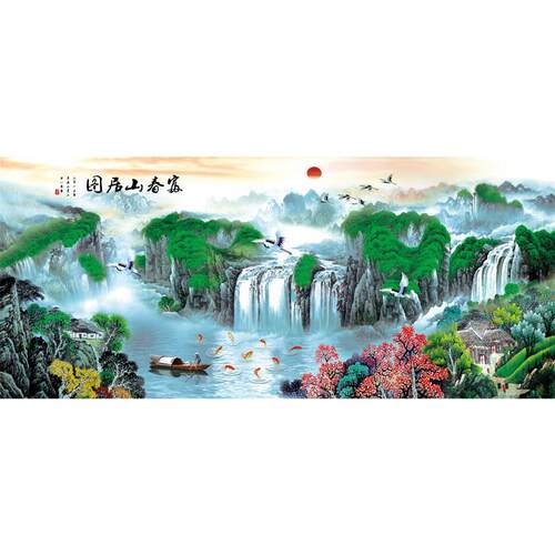 5d钻石画满钻新款客厅富春山居图大幅山水风景点贴钻十字绣砖石画