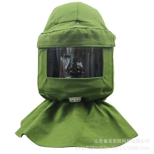 头盔式打砂喷砂帽大头帽防砸防飞溅冲击头帽面罩喷漆防护披肩帽