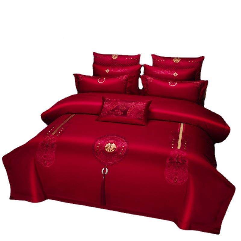 婚庆家纺大红婚结床用品新婚全色棉四婚件套房DM102布置步步高升,床上用品,婚庆床品套件,淘宝优惠券,粉丝福利购,淘宝优惠卷