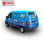 高清车写纸真户外可移贴写真喷画打626印户外贴可背移胶车贴