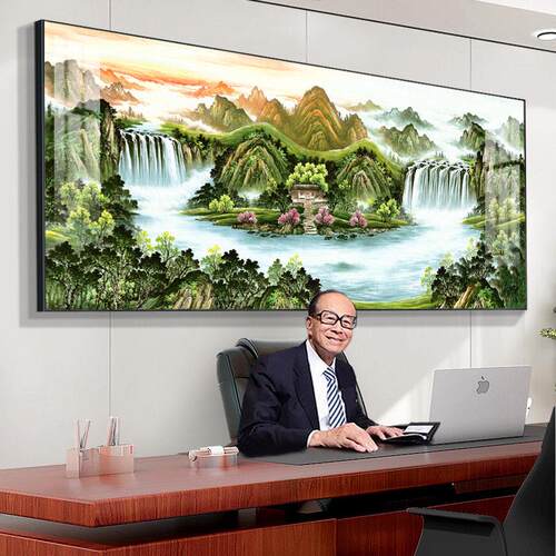 中式靠山图客厅装饰沙发背景墙壁画公室字画山水国风画挂画招财
