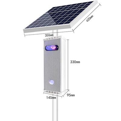 太阳工能音器提示户外森林语防火路65016口地红外线感应定时播报