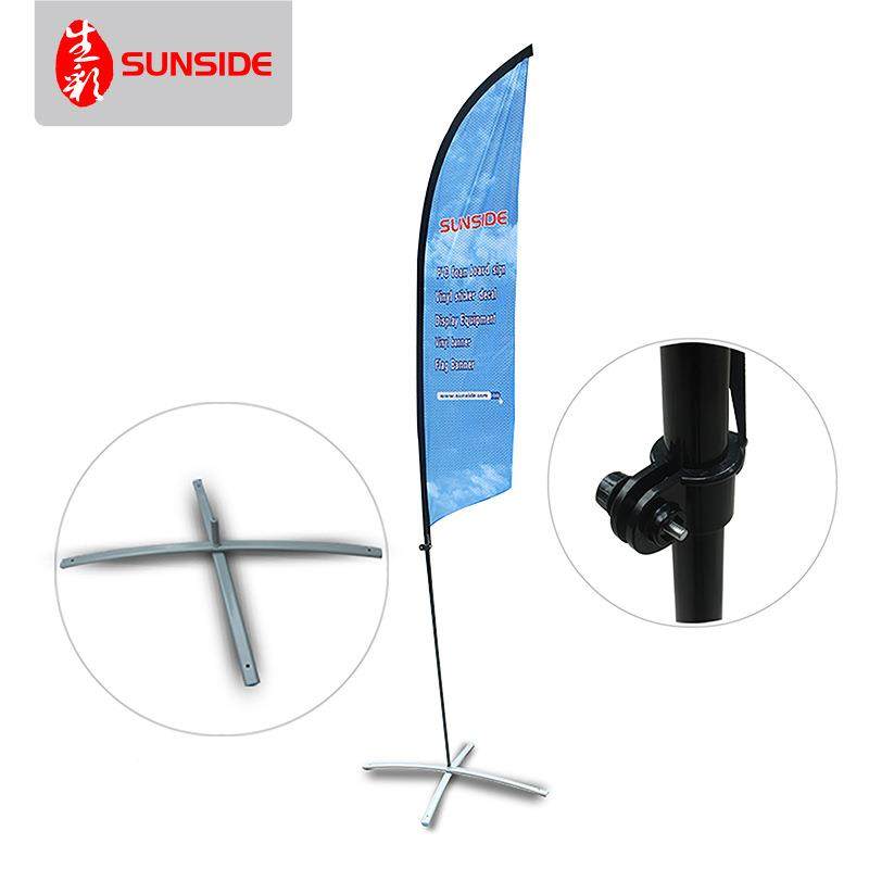 厂深圳家供应羽毛旗水滴旗KPY沙滩旗旗户外广告旗帜杆刀可定制,商业/办公家具,广告旗杆,淘宝优惠券,粉丝福利购,淘宝优惠卷