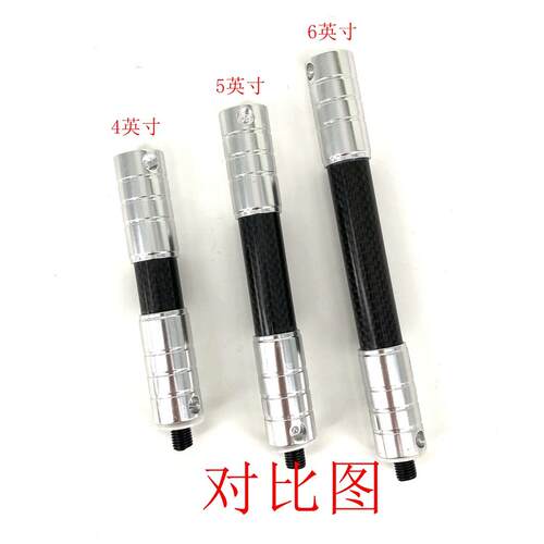 605-6英延伸PR605平杆PK碳R纤维复合反曲弓箭射箭器材平衡杆寸