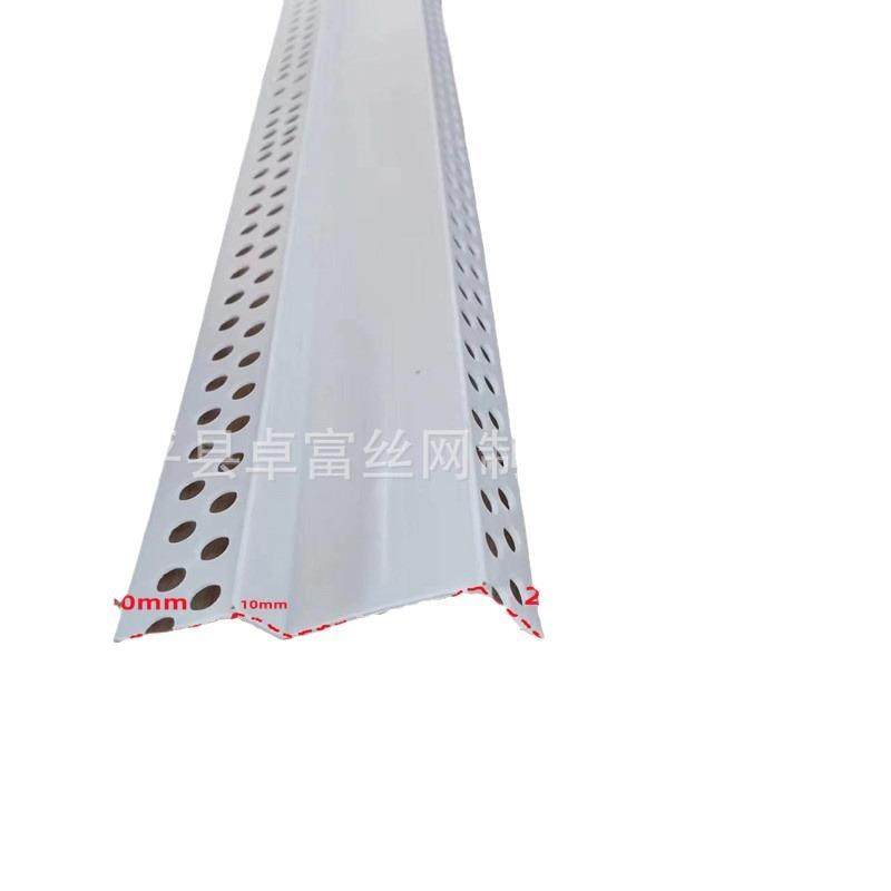 PVC条双眼皮线条MW型阳线条垭角口海棠线角护角天花吊顶zf-00工艺,基础建材,其它,淘宝优惠券,粉丝福利购,淘宝优惠卷