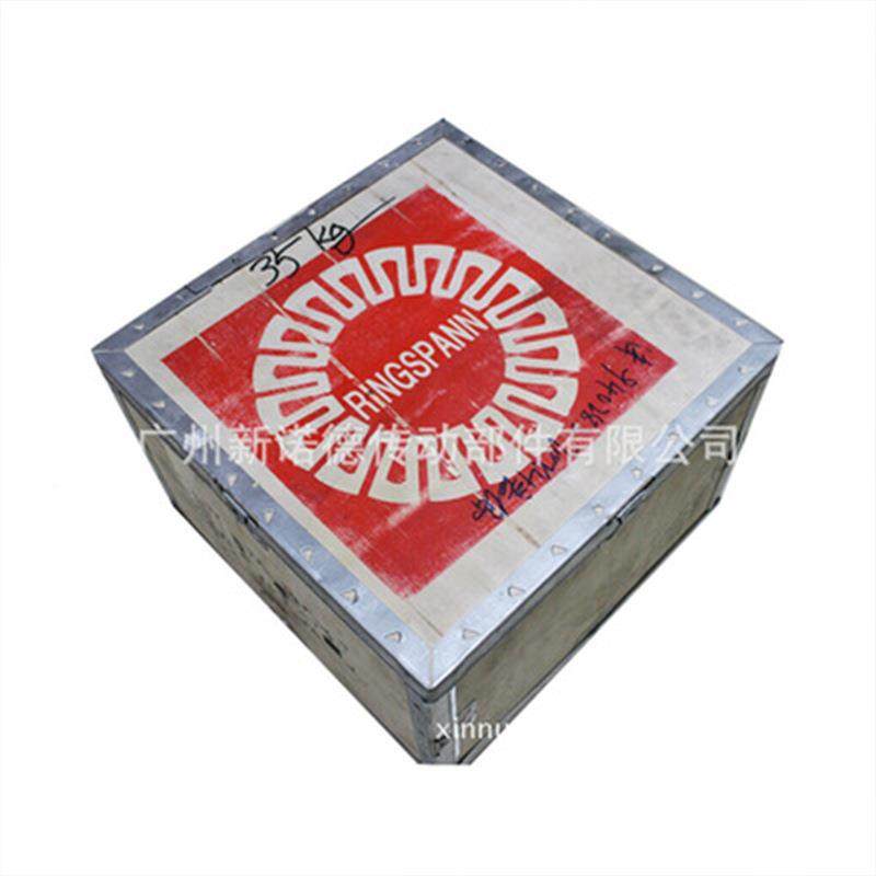 FXM5合1-25向离器/德国瑞G班RINSPA单NN/弗兰德减速FXM51-25机专,标准件/零部件/工业耗材,离合器,淘宝优惠券,粉丝福利购,淘宝优惠卷