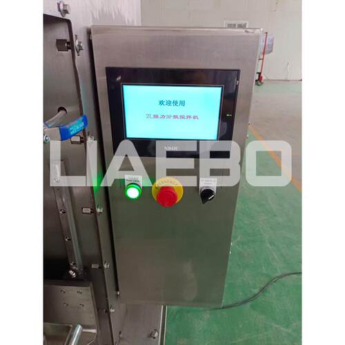 3L双星搅机LXJ-3浆拌料搅拌各机膏体搅拌机种行桨叶可选厂家直销