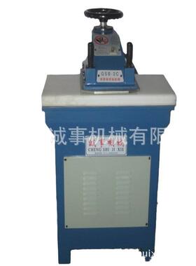 液压摇臂裁切断机16摆臂下料机T啤机刀CS-160模冲床皮革裁机