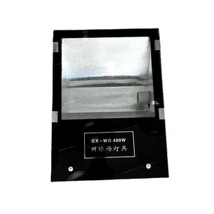 厂家直销投方形场光灯具15网球场灯0W250W400金卤球灯钠灯网球场