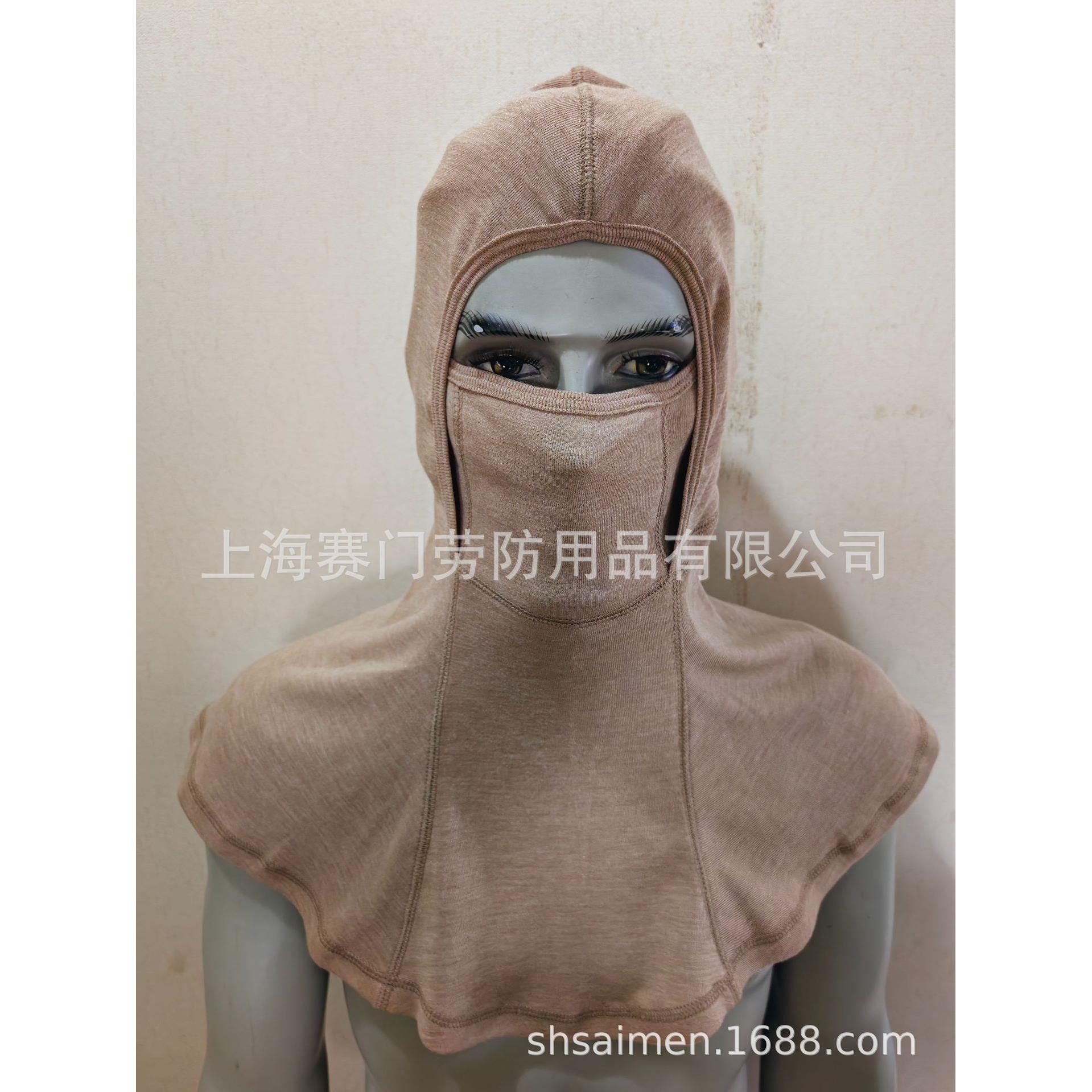 防灭套、头卡其色森林防火头套火、消防员SM-588火头套、头罩、森