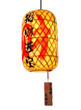 火锅灯店户外竹打卡挂福树满印JDX仿古竹编笼原创祝语书法吊牌编