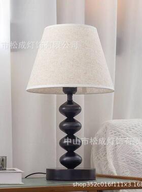 北侘寂风古台灯中古风卧室床头复小夜灯欧72943温馨宿舍触书房摸