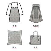 素雅旗袍提花雕布料唐古扇风ZN4455 新中式 人丝浮装 2团色织diy手