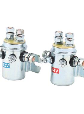 电动绞盘机继电器CD12V24V200A6盘脚绞机电机正反转直流接触器