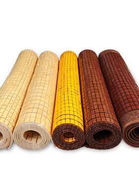 BRB季麻将夏凉席沙发垫学米生床包碳化竹席1.8米1.5边麻将凉坐垫