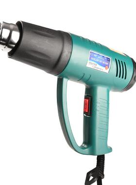 发供应批热风枪000可调温W汽车贴2膜吹风枪薄膜热缩手持电烤枪