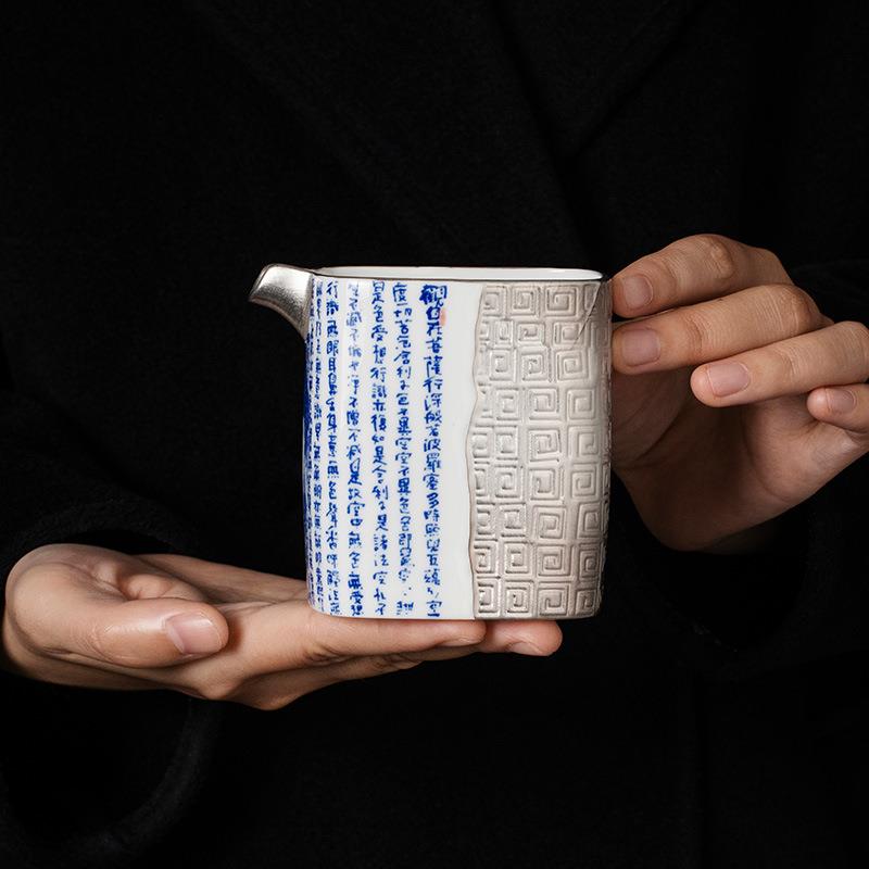 鎏银佛头心经四方公道杯茶具送长辈领导男女生日礼物客户伴手礼品