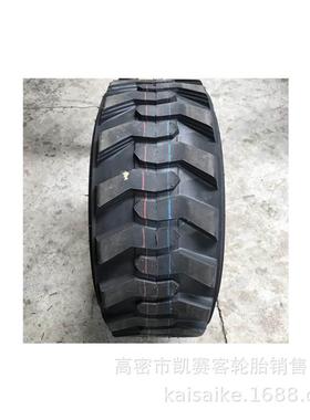 两头忙工程胎2.5/80-18NS工程H花农1具轮机胎