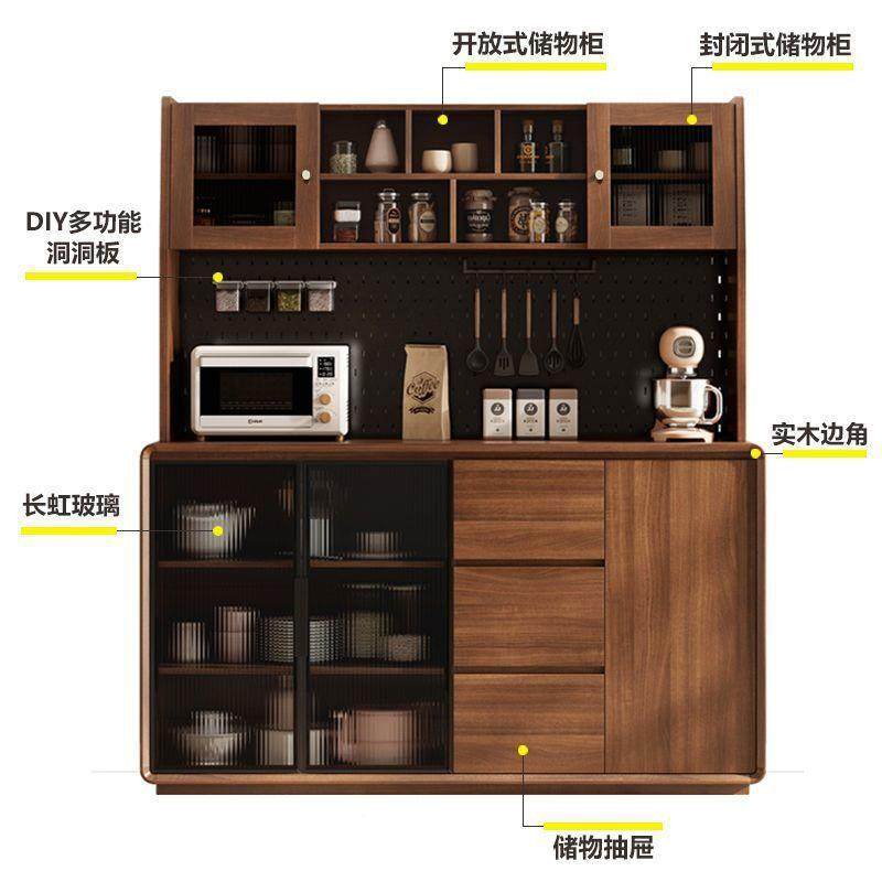 2739中新式餐边柜酒柜一体用靠墙置物柜实木框客厅家房储物柜厨碗,住宅家具,餐边柜,淘宝优惠券,粉丝福利购,淘宝优惠卷