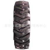 防老轮胎14.9 2614.9 28化字农用拖拉机人轮胎加粗抗磨