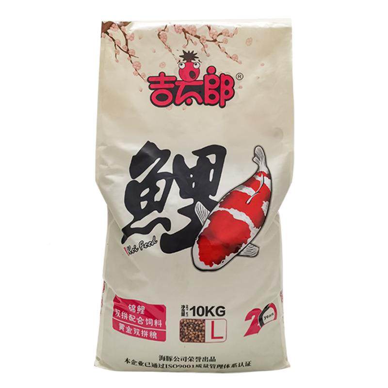 锦鲤饲料用双拼育成色扬鱼金鱼专鱼粮吉太郞浑水通用颗粒上不浮鱼,宠物/宠物食品及用品,观赏鱼饲料,淘宝优惠券,粉丝福利购,淘宝优惠卷