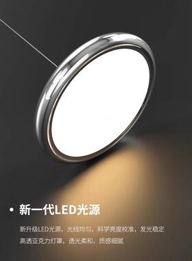 吊飞碟灯长餐厅吊灯现代简约三头吧台北欧极72156简圆形盘餐桌饭