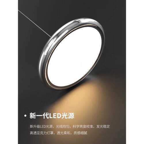 吊飞碟灯长餐厅吊灯现代简约三头吧台北欧极72156简圆形盘餐桌饭