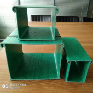 阻燃防火环氧树脂玻璃纤维走线槽盒frp玻璃钢电缆桥架聚氨酯管箱