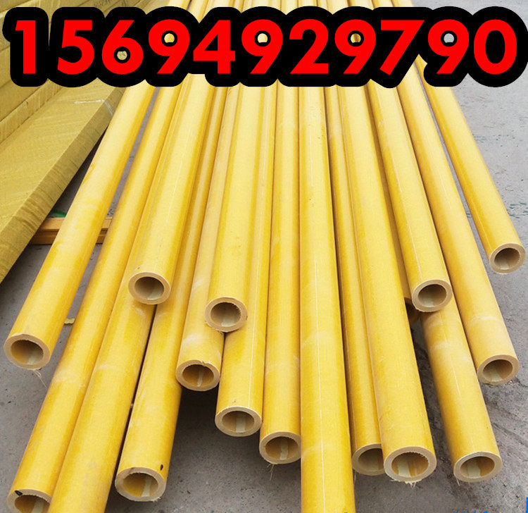 Epoxy resin reunite with fibre Material Science Synthesis Plum blossom Circular tube frp FRP hollow Circular tube Round bar guardrailin the Basic building materials , Other basic building materials , Basic materials  category - from Buy2taobao.com to provide professional Taobao agent buy service
