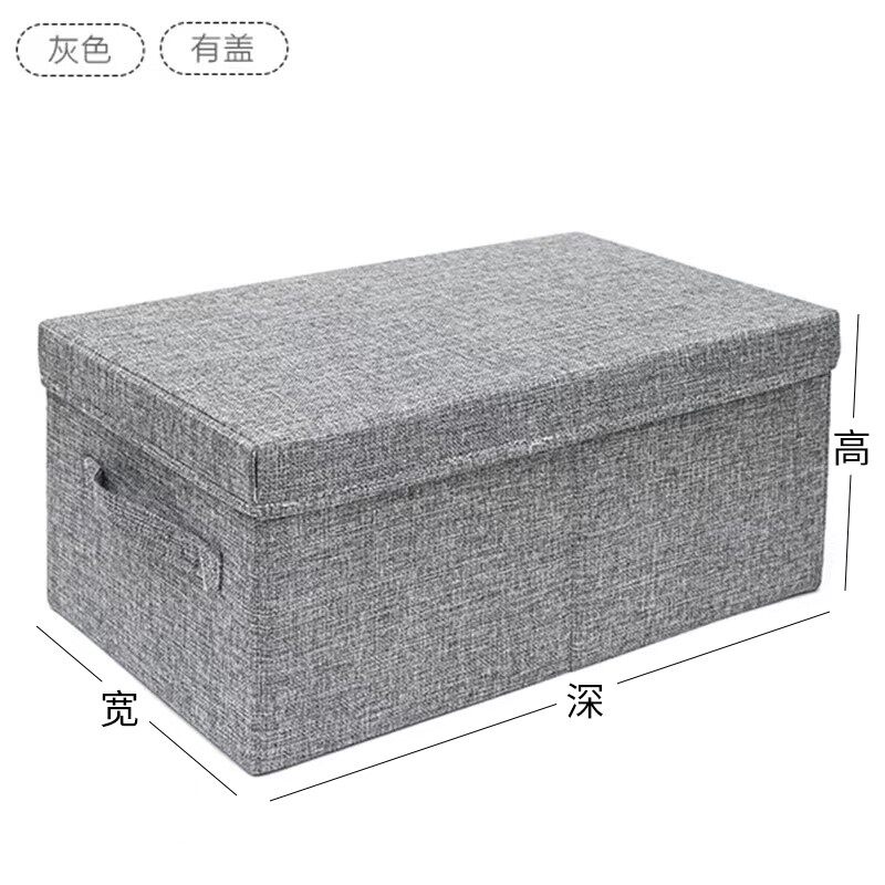 收纳箱家用布艺抽屉式
