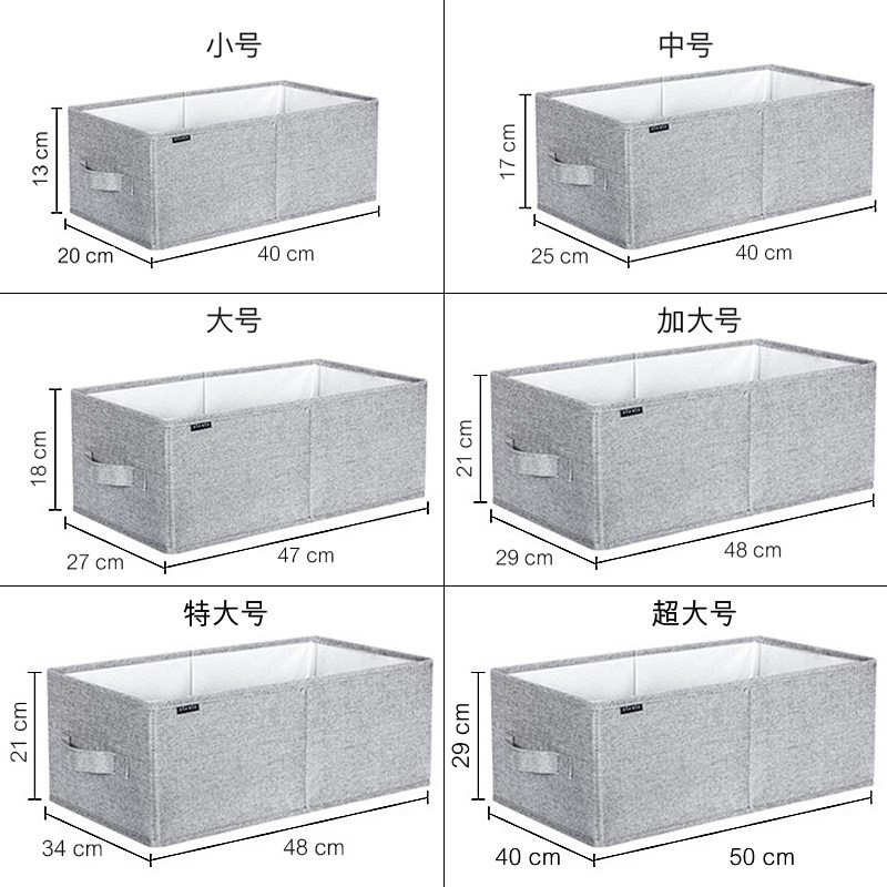 收纳拉篮衣柜分层婴儿抽屉式