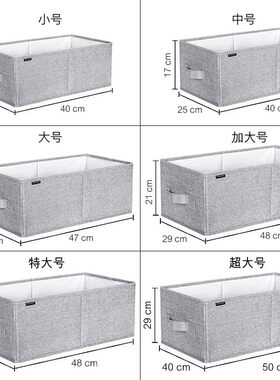 收纳拉篮衣柜分层婴儿抽屉式