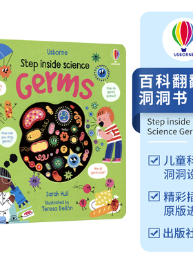 Usborne Step Inside Science Germs 走进科学 细菌 百科翻翻洞洞书 STEM 少儿英语科普读物 英文原版进口儿童图书