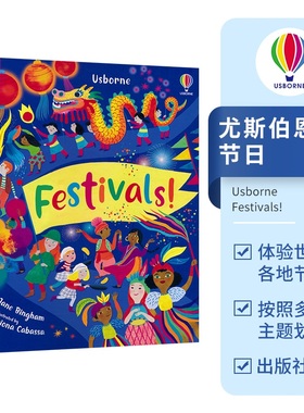 Usborne Festivals! 尤斯伯恩 节日 启蒙读物 儿童趣味百科 盂兰盆节 五月节 世界风俗文化 英语课外读物 英文原版进口图书