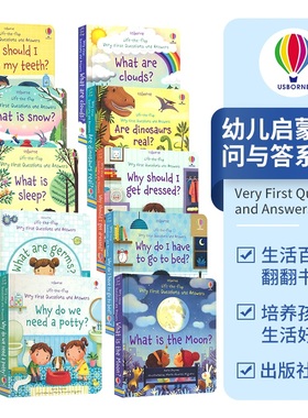 Usborne Lift-the-Flap Very First Questions and Answers 幼儿百科 启蒙问与答系列 穿衣服 刷牙 便盆 睡觉 恐龙 英文原版