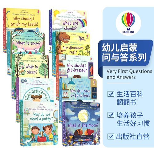 Usborne幼儿启蒙问与答系列