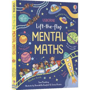 Usborne Lift-the-flap Mental Maths 尤斯伯恩 数学心算 百科翻翻书 小学数学教辅 英文原版进口图书