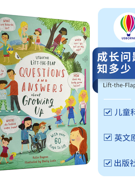 Usborne Lift-the-Flap Questions & Answers about Growing Up 儿童科普问答翻翻书 成长问题知多少 纸板书 英文原版进口儿童图书