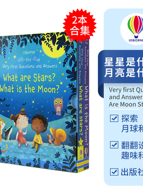 Usborne Very first Questions and Answers What Are Moon Stars 月亮 星星是什么？ 问与答系列科普翻翻书 启蒙绘本 英文原版