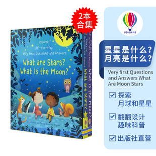 Stars 英文原版 星星是什么？ What Usborne Answers 月亮 Are Very Questions first 启蒙绘本 问与答系列科普翻翻书 and Moon