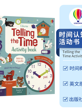 Usborne Telling the Time Activity Book(Maths Activity Books) 时间认知活动书 少儿数学启蒙 时间概念 英文原版进口儿童图书