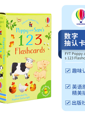 USBORNE Poppy and Sam 123 Flashcards 尤斯伯恩 数字卡片 数学启蒙 英语早教绘本亲子互动益智书课外读物1+岁 原版英文
