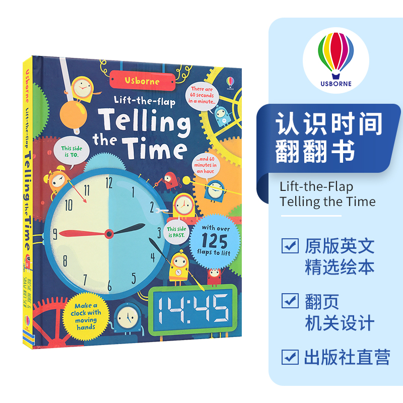 Usborne Lift-the-Flap Telling the Time 尤斯伯恩旗舰店 认识时间翻翻书 科普立体书 儿童英文早教 课外读物 7岁+ 英文原版进口 书籍/杂志/报纸 原版其它 原图主图